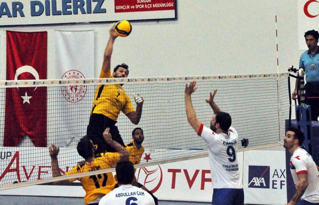 Sorgun Belediyespor - Tokat Belediye Plevne maç sonucu: 0-3