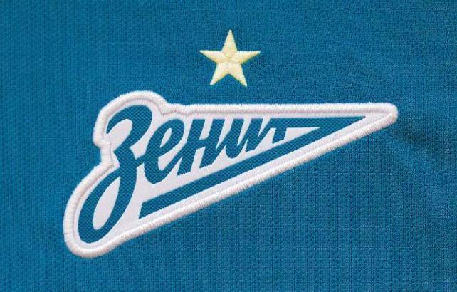 Zenit'ten taraftarlara ücretsiz koronavirüs aşısı
