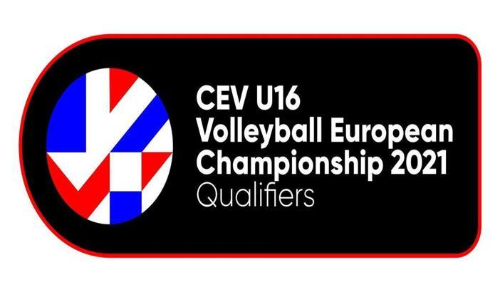 U16 Kız Milli Takımımızın maç programı belli oldu