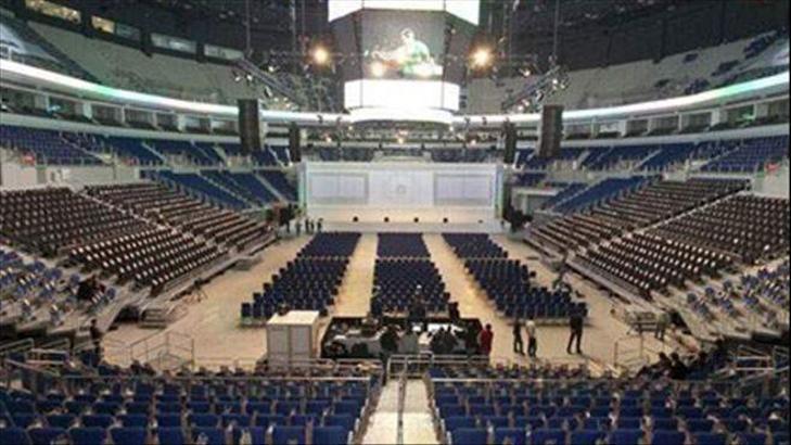 Ülker Arena'nın kombine satışları başlıyor