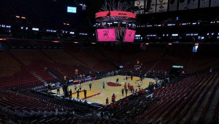 NBA'de 9 oyuncunun daha koronavirüs testi pozitif çıktı