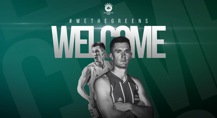 Panathinaikos, TJ Bray'i kadrosuna kattı