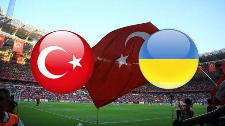 Türkiye Ukrayna maçı hangi kanalda?