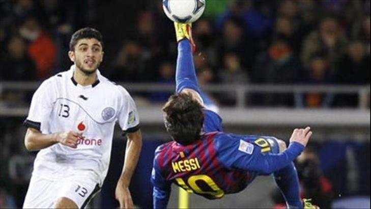 Süper Barca!