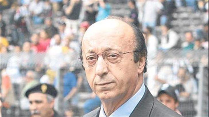 Juve'den dev tazminat