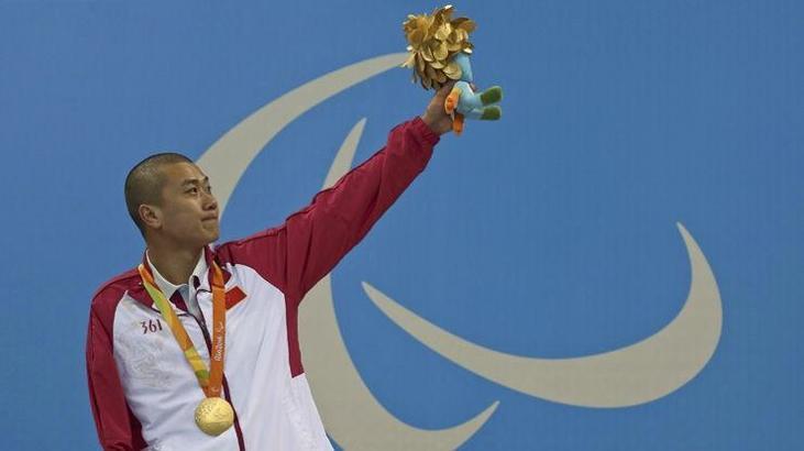 2016 Rio Paralimpik Oyunları'nda madalya sıralaması
