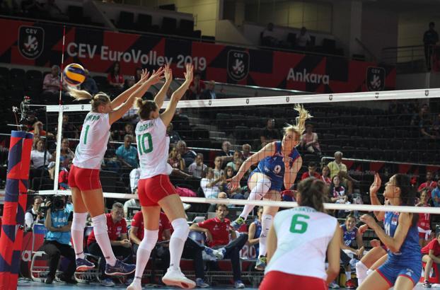 Kadınlar Voleybol Avrupa Şampiyonası | Bulgaristan-Sırbistan: 1-3