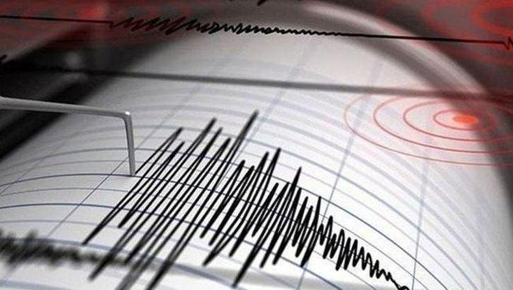 Ankara'da deprem mi oldu? | Son depremler kandilli rasathanesi...