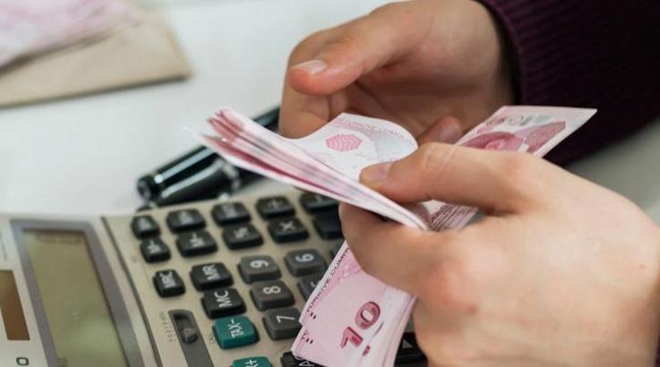 2020 AGİ ne kadar olacak? AGİ zam oranı belli oldu mu?