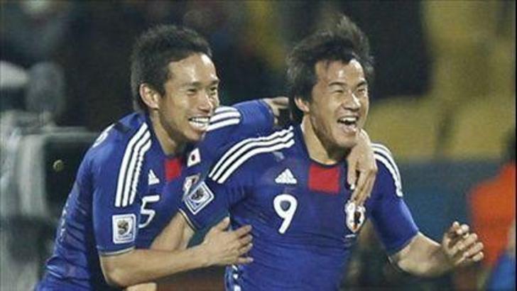 Bu Japonya bir harika: 1-3