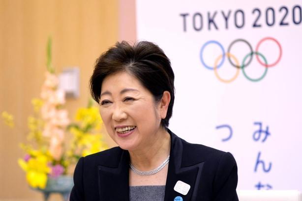 Tokyo 2020 için