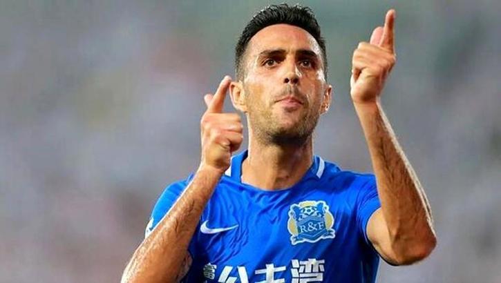 Zahavi transferinde son dakika! Fenerbahçe açıklaması