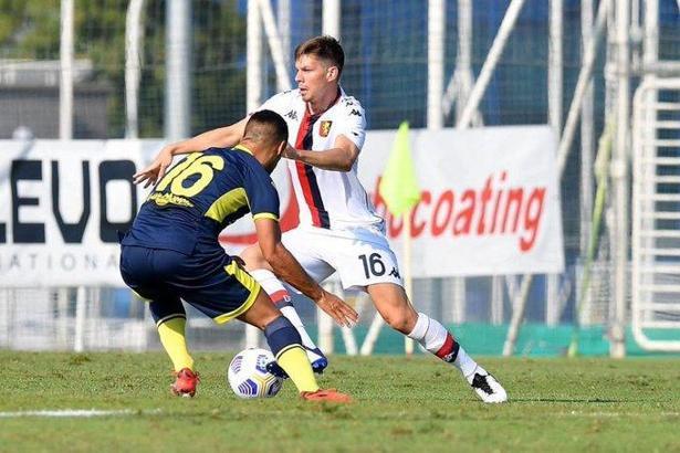 SON DAKİKA | Fenerbahçe açıkladı! Miha Zajc resmen Genoa'da