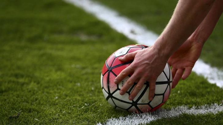 SON DAKİKA! Süper Lig 1, 2, 3 ve 4. hafta programları açıklandı