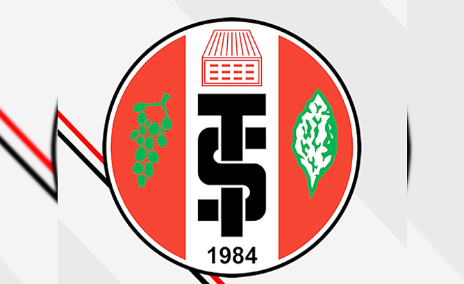 Turgutluspor'da çoğunluk sağlanamadı, kongre ertelendi