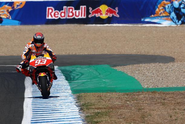 MotoGP'de sıradaki yarış Red Bull de Andalucia