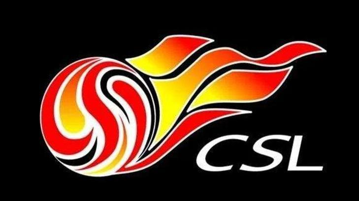 Çin'de tüm futbolcuların Kovid-19 testleri negatif çıktı