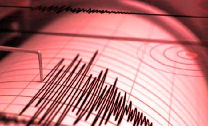 SON DAKİKA! Malatya'da 5,0 büyüklüğünde deprem!