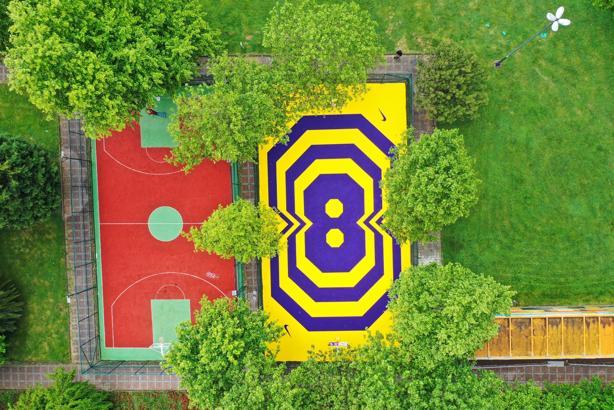 Kobe Bryant'ın adı Caddebostan'da yaşatılıyor