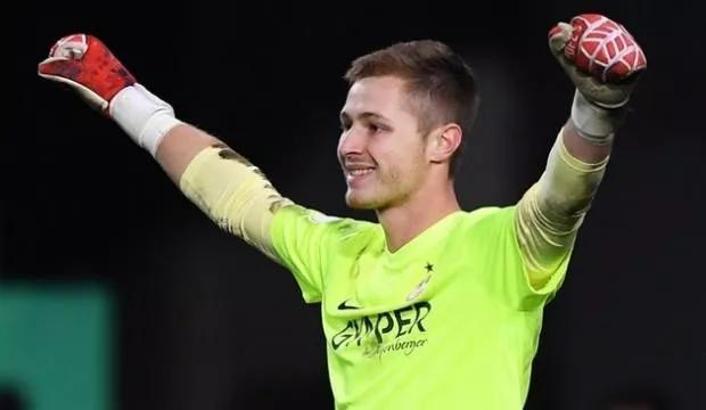 Bayer Leverkusen, kaleci Lennart Grill'i transfer etti