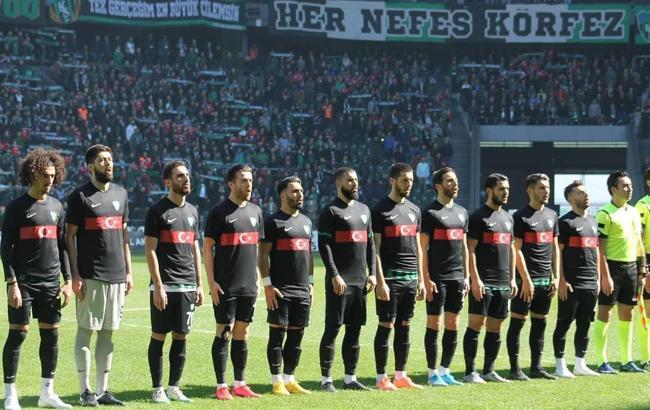 Kocaelispor taraftarı Karşıyaka maçında rekor kırdı!