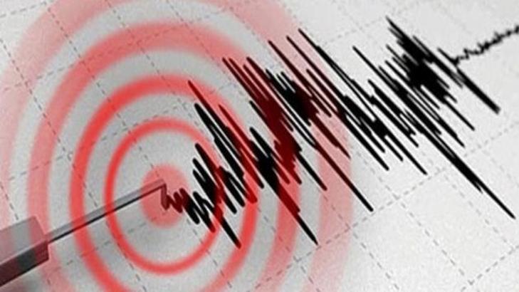 Son dakika haber: Ankara'da 3.9 büyüklüğünde deprem