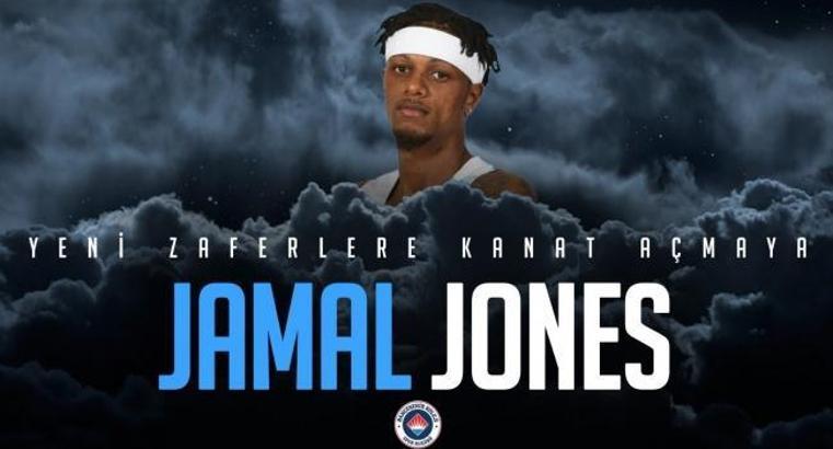 Bahçeşehir Koleji, ABD'li forvet Jamal Jones'u transfer etti