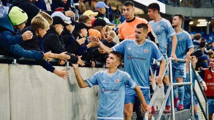 Slovan Bratislava İstanbul'a geldi