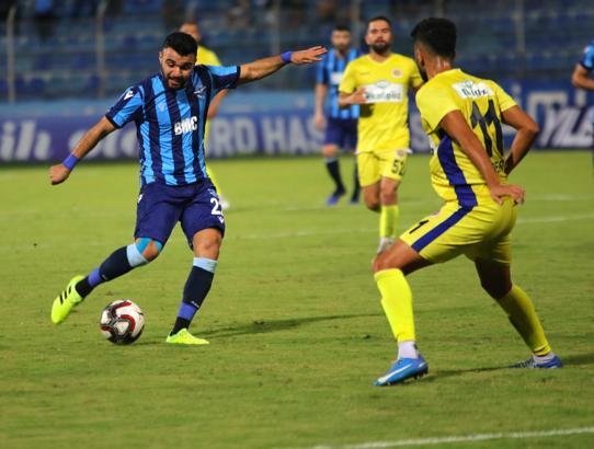 Adana Demirspor-Menemenspor maç sonucu: 0-1