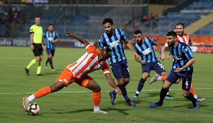 Adanaspor - Adana Demirspor maç sonucu: 0-0