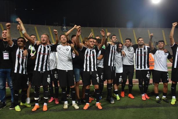 Altay zirve yürüyüşünü başlattı