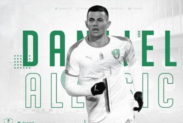 Daniel Aleksic Al Ahli'ye transfer oldu