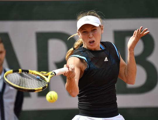 Caroline Wozniacki, turnuvaya ilk turda veda etti