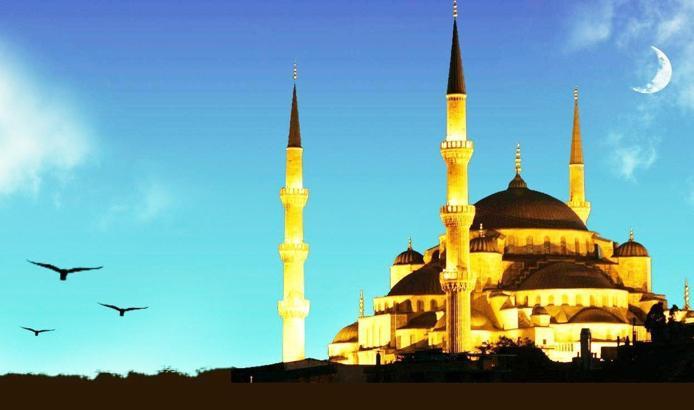 Ramazan bayramı ne zaman, Oruç ne zaman başlıyor?