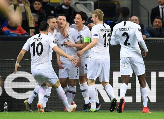 İnter - Eintracht Frankfurt maç sonucu: 0-1