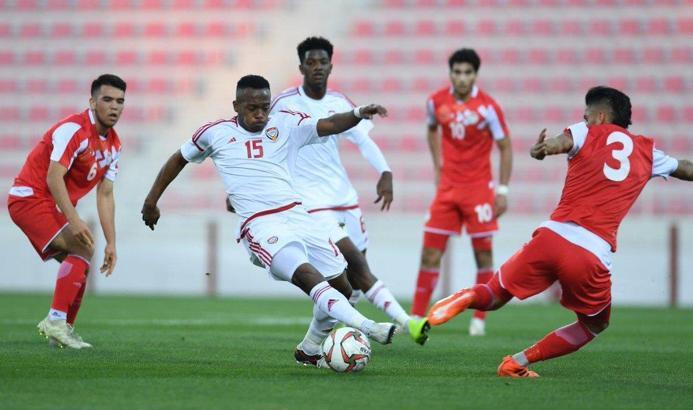 AFC'den Birleşik Arap Emirlikleri'ne ceza