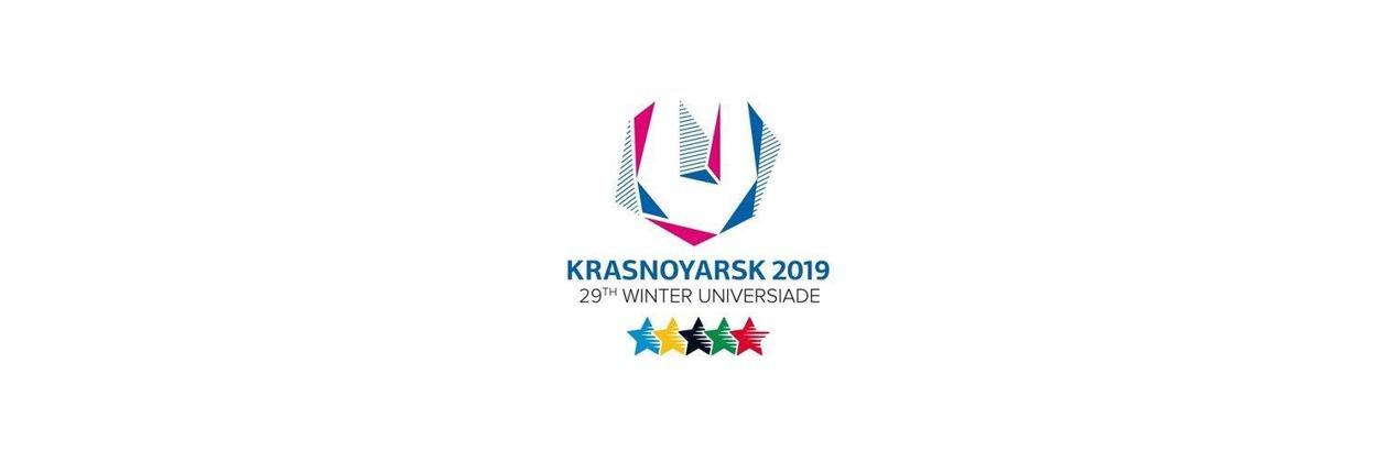 2019 Universiade'ı madalyasız bitirdik