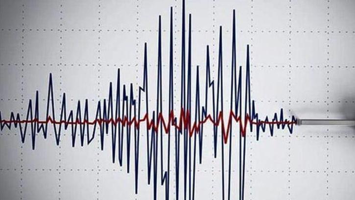 SON DAKİKA | İstanbul'da deprem mi oldu? 4 büyüklüğünde deprem - Son depremler