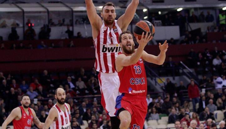 CSKA Moskova, Olympiacos'u farklı geçti: 81-97