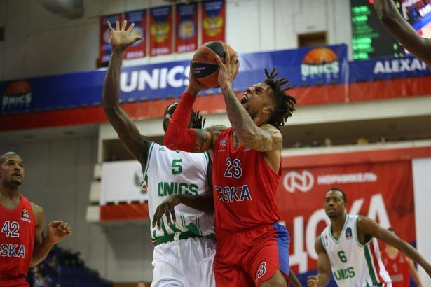 Gomelsky Cup'ta CSKA Moskova, UNICS Kazan'ı farklı geçti