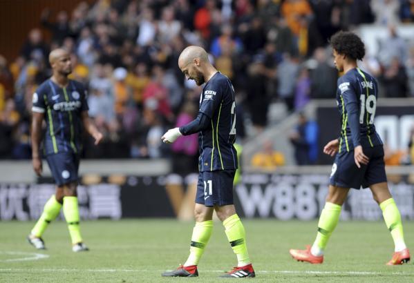 Manchester City - Wolverhampton Wanderers maç sonucu: 1-1