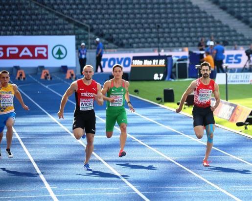 Avrupa Atletizm Şampiyonası'nda ilk gün sona erdi