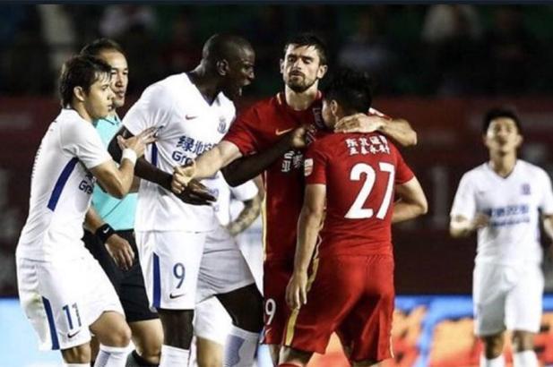 Demba Ba'ya yönelik ırkçı saldırıya soruşturma