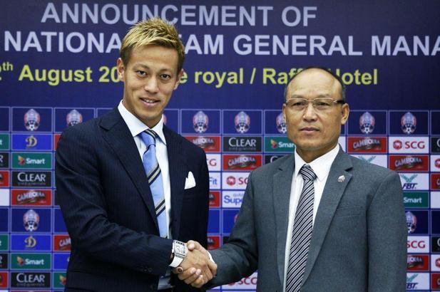 Keisuke Honda'dan eşi benzeri görülmemiş anlaşma