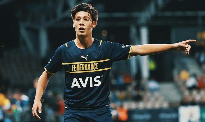 Son dakika haberi! Fenerbahçe Arda Güler'e yeni sözleşmeyi imzalattı