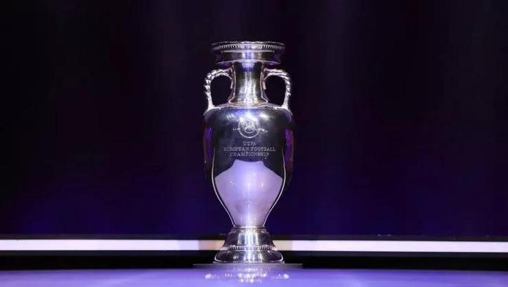TFF resmen açıkladı! EURO 2028 için başvuru yapıldı