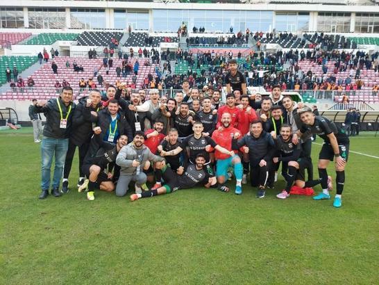 Diyarbekirspor-Ergene Velimeşespor maç sonucu: 1-0