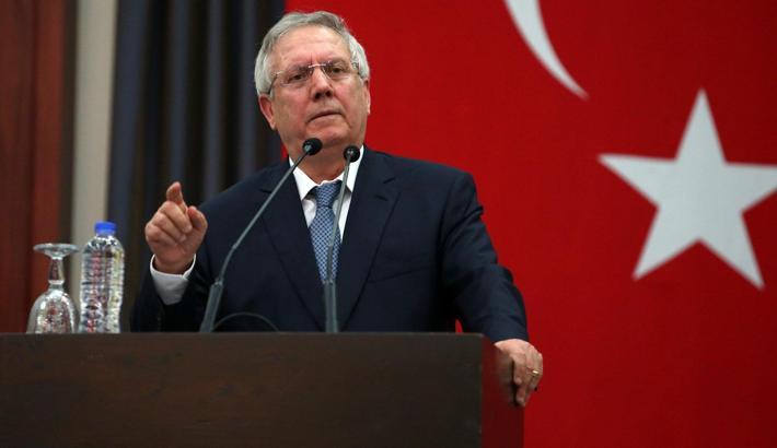Fenerbahçe'den Aziz Yıldırım'a geçmiş olsun mesajı