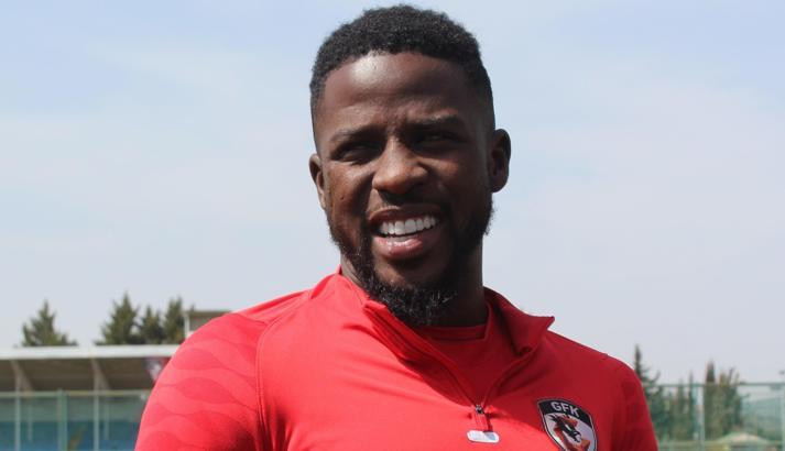 Papy Djilobodji: Futbola forvet olarak devam edebilirim