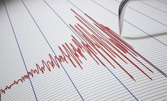 Son dakika! İzmir'de 4.4 büyüklüğünde deprem